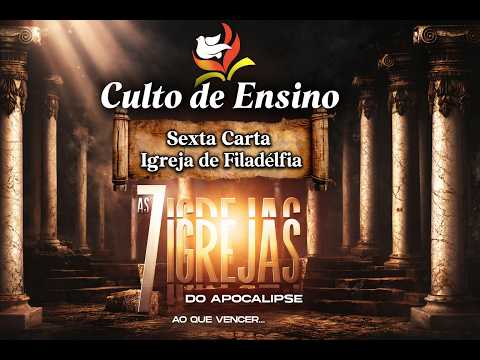 [ 14/04/2026 ] - CARTA À IGREJA DE FILADÉLFIA