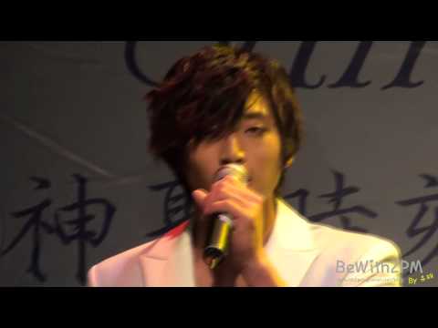 [Fancam]110603 2AM Fan Party in Taiwan - 死也不能放開你