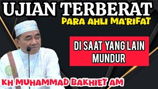 Download lagu THE TOUGHEST TEST FOR THE EXPERTS OF MARIFATH ‼️WHEN OTHERS RETREAT - KH MUHAMMAD BAKHIET AM mp3 Download lagu THE TOUGHEST TEST FOR THE EXPERTS OF MARIFATH ‼️WHEN OTHERS RETREAT - KH MUHAMMAD BAKHIET AM mp3