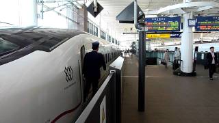preview picture of video '800 Series Shinkansen departs Kumamoto'