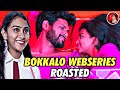 Bokkalo Webseries 1.0 --- 10th Class love Story (ROASTED) --- Nela Ticket Batch Telugu