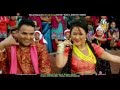 New Super Hit Deuda Song 2017 2074 Hune Wala Jeeven Sathhi Binod Bajurali Bishnu Majhi