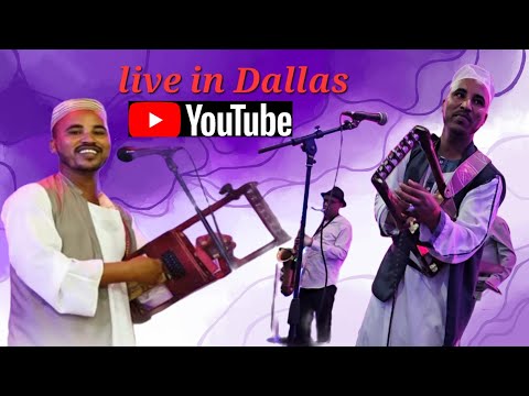ሱሌማን ኣሕመድ concert  in Dallas 2023  @tishomedia7110 @eri-mam-forever @AlenaWaltaHager