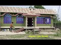Assam type house design 4 bedroom || colour paint design best ideas