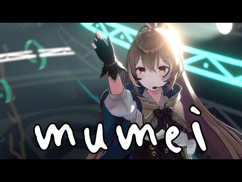 mumei - Nanashi Mumei ft holoEN【3D GRADUATION LIVE】