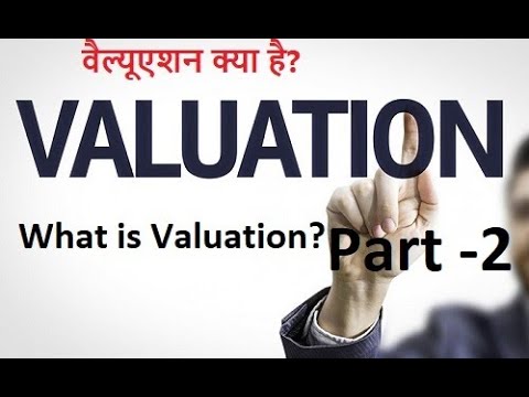 Property Valuation? I Part 2 I वैल्यूएशन क्या है?I Property Valuation Course Hindi Tutorial