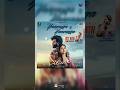 Yaavaaga Yaavaaga Kannada New Movie Song New Kannada Movie Song Release