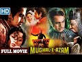 Mughal E Azam Super Hit Hindi Full Movie || Prithviraj Kapoor, Dilip Kumar || Eagle Classic Movies