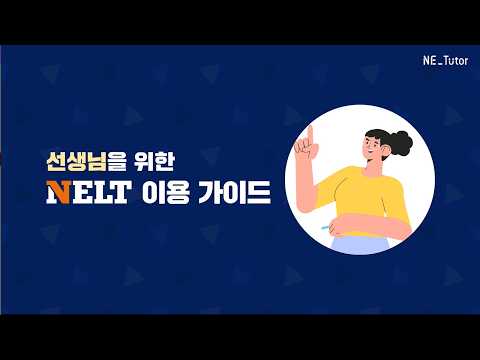 YouTube 썸네일