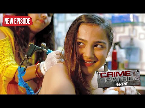 सत्य घटना || नई कहानी || New Season Full Episode TV Serial || EP 21 || A True Story || C.P सतर्क