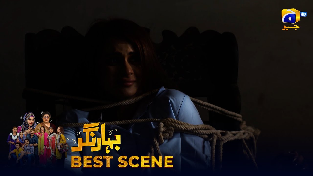 Bahar Nagar Episode 86 | 𝐁𝐞𝐬𝐭 𝐒𝐜𝐞𝐧𝐞 𝟎𝟏 | Hina Dilpazeer Khan - Javeria Saud | HAR PAL Geo