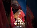 Oo Maiya Singar Tera Lal Hai Navratri Special Full Screen Whatsapp Status Edit Ankit Akki