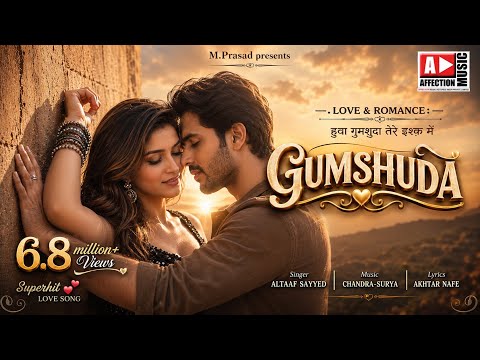 download lagu mp3 mp4 Gumshuda Tere Ishq Mein, download lagu Gumshuda Tere Ishq Mein gratis, unduh video klip Gumshuda Tere Ishq Mein