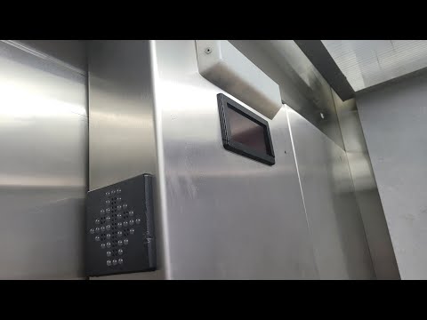 [EL] Rough US Soft Touch Hydraulic Elevator Reshoot @ Smoky Mountain Knife Works (Sevierville, TN)
