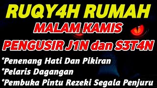 Download lagu R7QY4H MALAM KAMIS – PENENANG HATI DAN PIKIRAN - PEMBUKA PINTU REZEKI | PENYEJUK HATI & PIKIRAN mp3