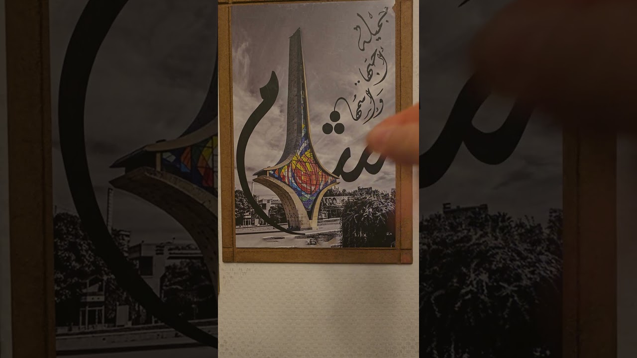 مايك فغالي لاتقترب من الم الشعب السوري8 مرات حكيت معك هي المرة التاسعة بتعرف ?