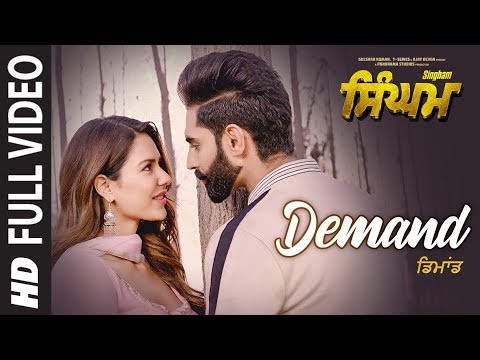Demand — watch video