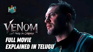 Venom 2 Full Movie Explained In Telugu | Venom - Let There Be Carnage in Telugu | Movie Lunatics |