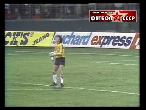 1987 Werder Bremen (Germany) - Dynamo (Tbilisi) 2-1 UEFA Cup 1/8 finals