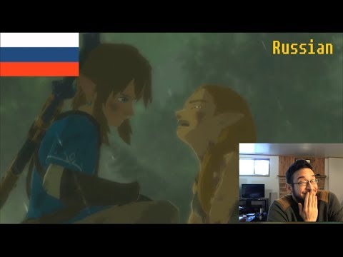 Zelda Crying in 6 Different Languages