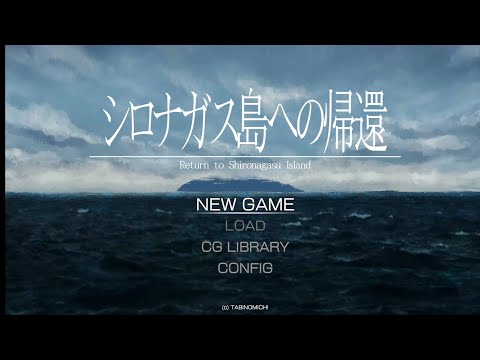 PS4 用「エリカ」: ゲームと映画の境界を曖昧にするインタラクティブな心理スリラー