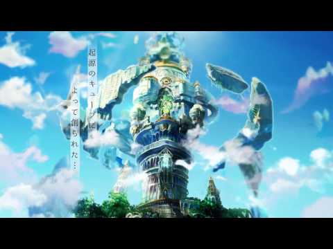 幻想神域リンクオブハーツ攻略wikiまとめ 幻神lhスマホ版 Gamerch 幻想神域リンクオブハーツ攻略wikiまとめ 幻神lhスマホ版 Gamerch