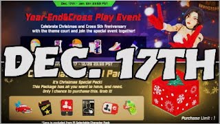 [3on3 Freestyle] DEC. 17TH UPDATE