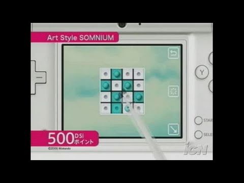 Art Style : KUBOS Nintendo DS