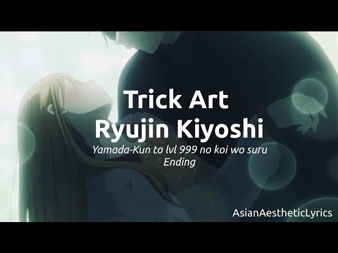 Yamada-kun to Lv999 no Koi o Suru Trick Art Ryujin Kiyoshi