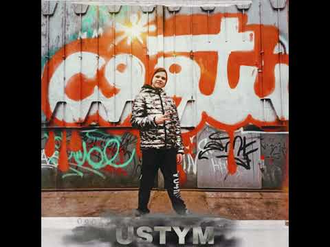 USTYM - Сяяти (Official Audio)