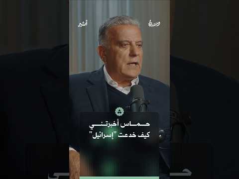 Yemeni Windows Media