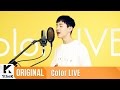 Henry - Real Love (Color Live Version)