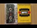 Вирус! - Ты Меня Не Ищи / распаковка кассеты / 