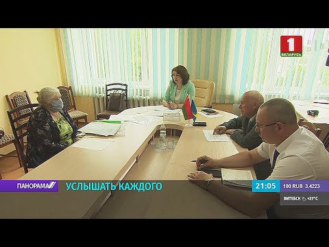 Президент Беларуси подписал распоряжение о дополнительных мерах по работе с населением