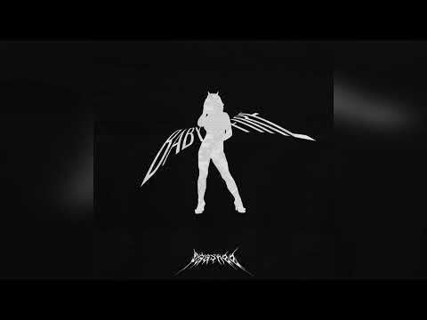 paashee - Baby Fire (Official Audio)