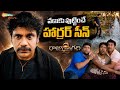 Raju Gari Gadhi 2 Telugu Movie Thrilling Horror Scene Nagarjuna Ashwin Babu Vennela Kishore