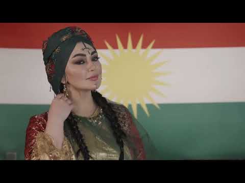 Dina - Kezi Kurd  l  دینا - کەزی کورد