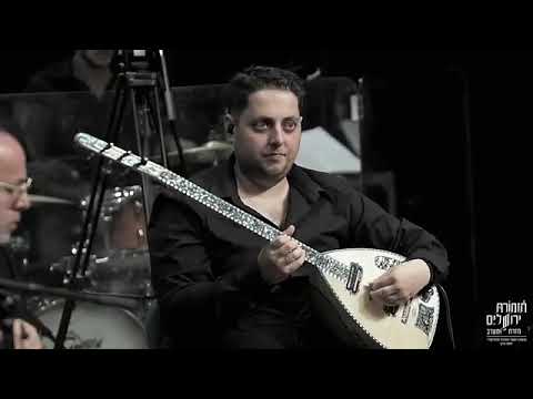 Hommage to Turkish Arabesque   ”Allah Allah“   Sapir Saban #1