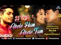 Akele Hum Akele Tum - Recreated | JJ Vyck | Romantic Song | Recreated Hindi Song | JJ Vyck