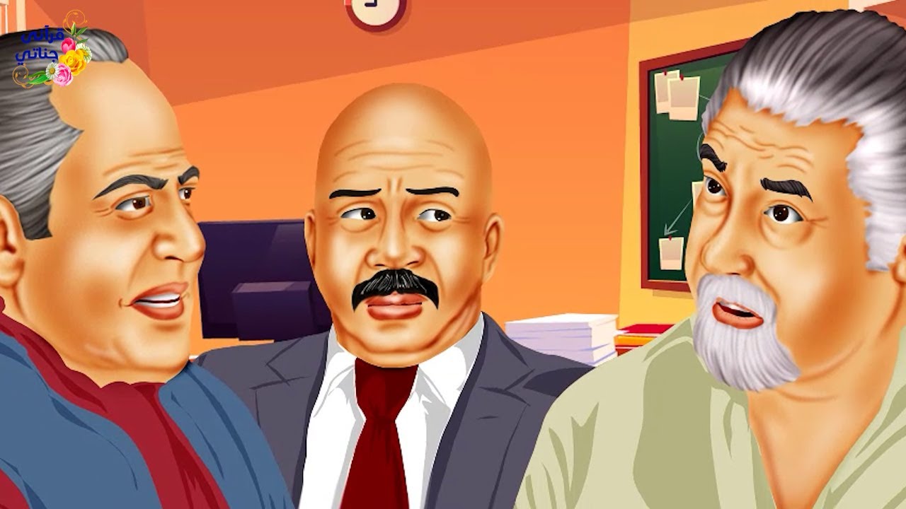 قصة رائعة هذا الرجل الأمين اتهموه بالسرقة لكنه فعل ما لم يتخيله عقل