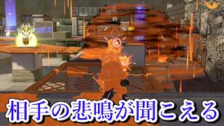 キショすぎて全人類から嫌われる害悪戦術が鳥肌レベルでしたｗｗｗｗ【Splatoon3】