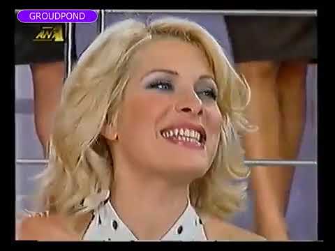 George Tsalikis @ ΠΡΩΙΝΟΣ ΚΑΦΕΣ in 2001