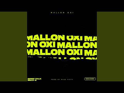 Mallon Oxi