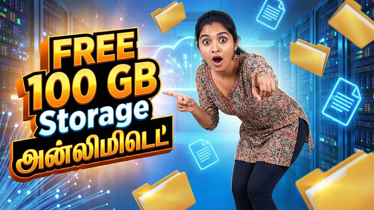 Get ✅ FREE 100GB Storage in Mobile | Free 100GB Cloud Storage | Free Cloud Storage for Android