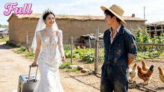 Download lagu 💥Pewaris kota menikahi pria desa yang ia kira miskin—ternyata CEO miliarder tersembunyi! mp3