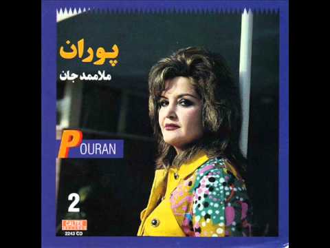 download lagu mp3 mp4 Molla Mammad Jaan Persian Music, download mp3 Molla Mammad Jaan Persian Music free download mp3, download mp3 Molla Mammad Jaan Persian Music