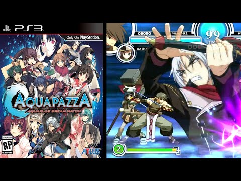 Vidéo Aquapazza : Aquaplus Dream Match [import UK]