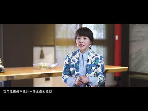 榻榻米清香撲鼻 客製化日式風雅居