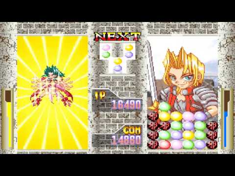 Puzzle Arena Toshiden