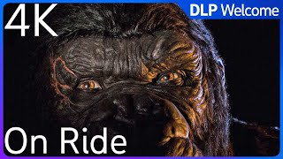 Skull Island Reign of Kong - On Ride - Universal Orlando Resort - Islands of Adventure